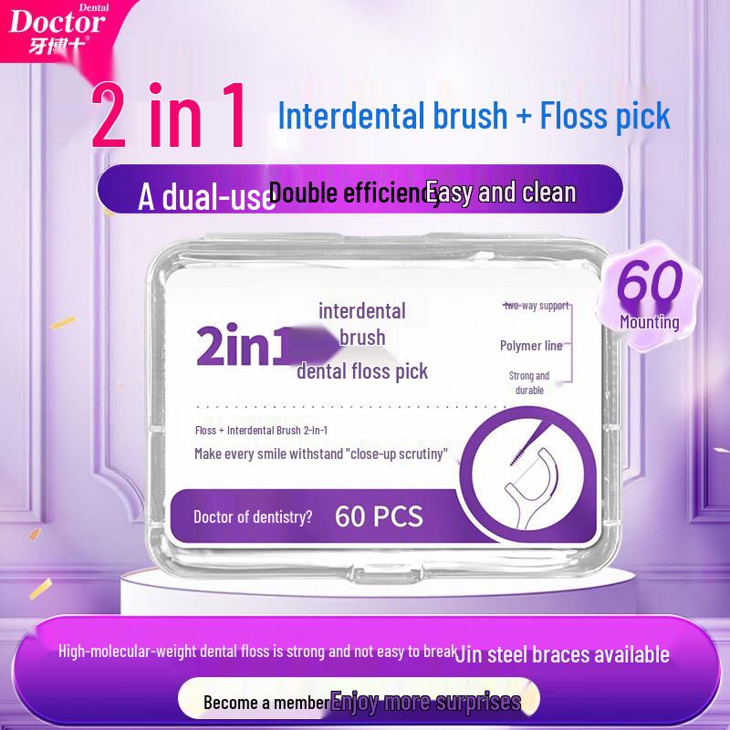 

Dr. Ya 2-in-1 Dental Floss & Interdental Brush