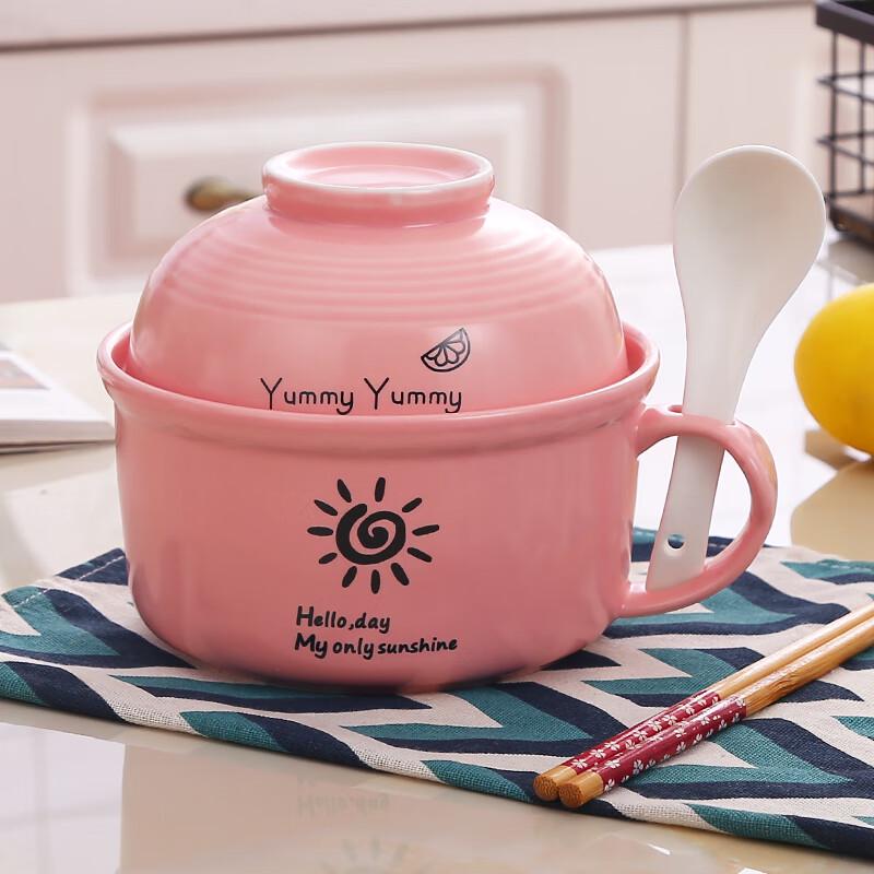 Naijiang Ceramic Noodle Bowl with Lid