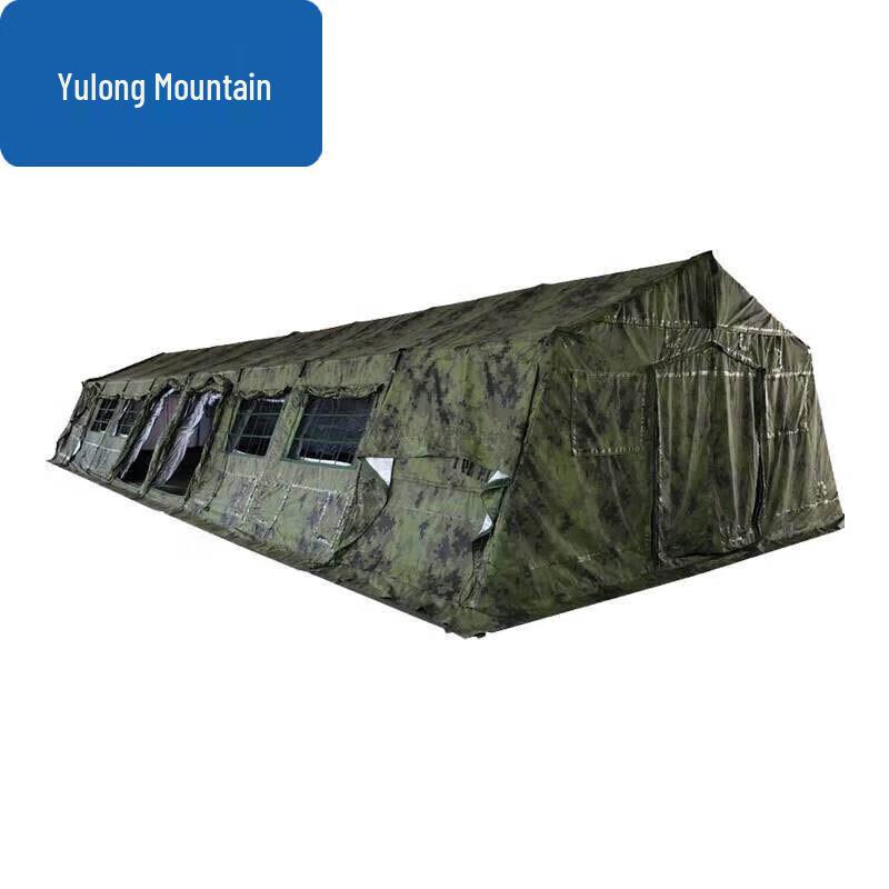 80 sqm Emergency Frame Tent