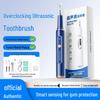 Ultrasonic Electric Water Flosser & Teeth Whitening Sonic Scaler