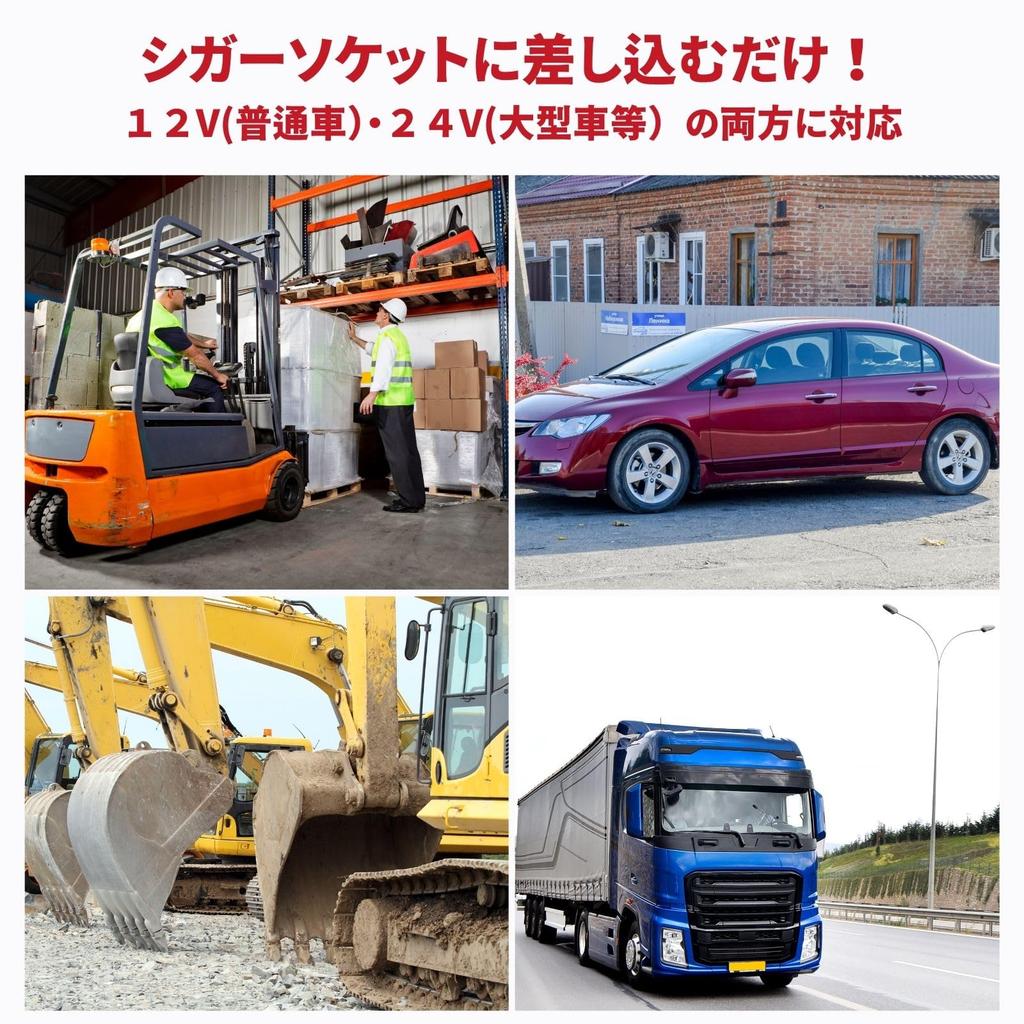 Yellow Rotating for and Other Compatible with Cigarette Lighter Sockets Beacon, 12V/24V LED, 20W, Cars, Forks, Trucks, Vehicles, (Yellow)