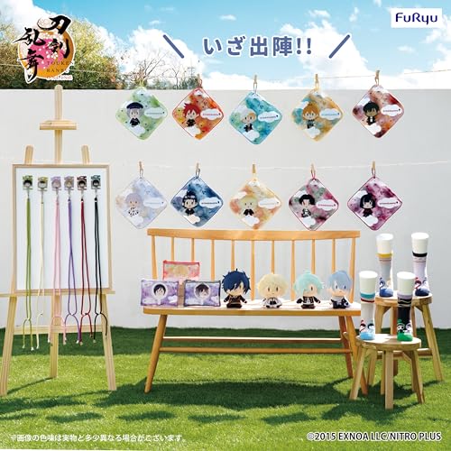 Touken Ranbu ONLINE Oban Sanpo ~Loteria Oban~ Parte 2 Prêmio A: Brinquedo de Pelúcia Shokudaikiri Mitsutada Oban com Mosquetão