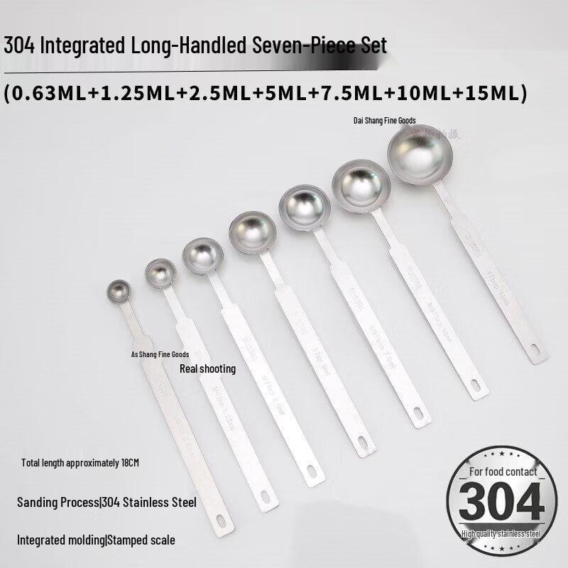 Stainless Steel Measuring Spoon Set