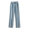 SIBASHE Women's High-Waist Washed Wide-Leg Jeans