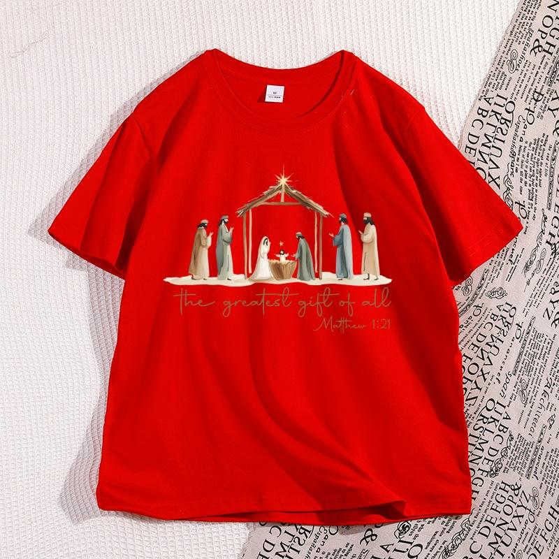 The Greatest Gift of All Tshirt Nativity Religious Christmas T Shirt Jesus Love TShirt Casual Cotton Round Neck Graphic Tees S