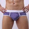 Men's Boxer Soft Briefs Underpants Knickers Shorts Sexy Underwear