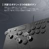 Controller Arcade Meccanico NOLVA per PC Windows Solo Pulsanti PlayStation®5, [Solo Giappone]