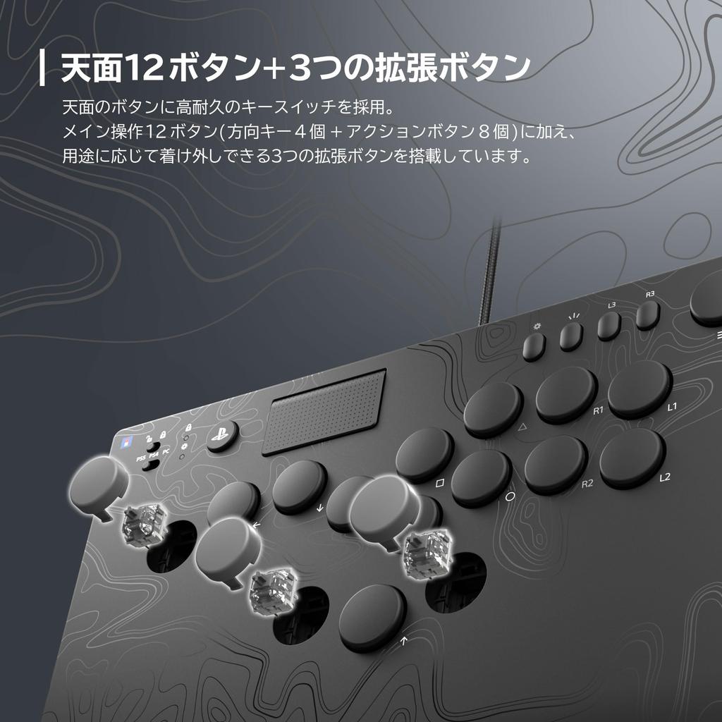 Controller Arcade Meccanico NOLVA per PC Windows Solo Pulsanti PlayStation®5, [Solo Giappone]