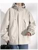Men's Plus Size Casual Hooded Jacket - Windproof & Trendy for Spring/Autumn