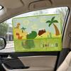 Rear Side Glass Car Cover with Integrated Mesh Storage, Foldable Polyester Fabric and Removable Suction Cup Mounting