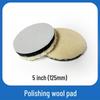 Self-Adhesive Japanese Wool Car Polishing Pad - Scratch Repair & Detailing Disc.