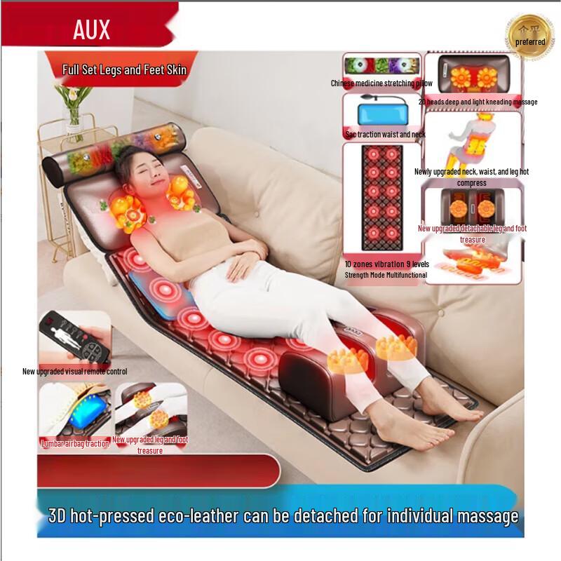 AUX Full-Body Kneading Massage Mat