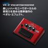 BOSS Vocal Harmonist VE-2