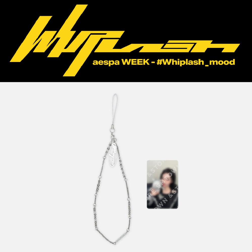 

aespa WEEK Набор ремней Whiplash mood WINTER