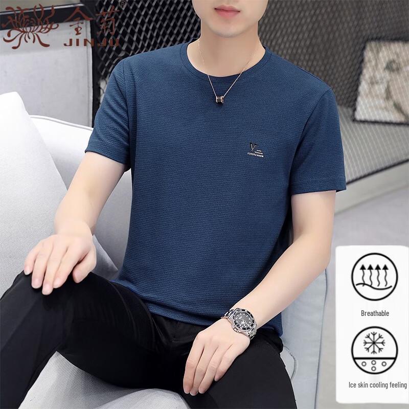 Jinjuan Men s Cotton Blend Short Sleeve T-Shirt XL