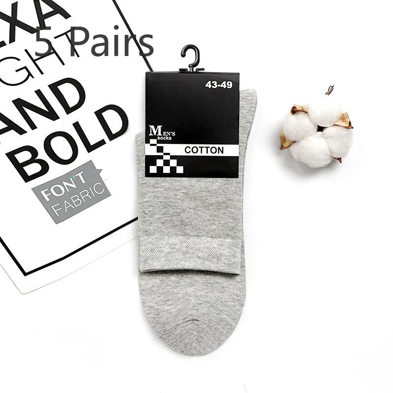 

5 пар детских весенне-осенних однотонных хлопковых носков-гольфов с влагоотводящим эффектом 5 Pairs светло-серый