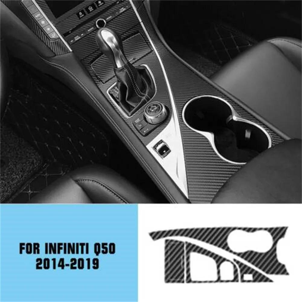 18pcs Black Carbon Fiber Interior Sticker Trim Decorative Glitter For Infiniti Q50 2014-2019 Protective Film Interior Parts