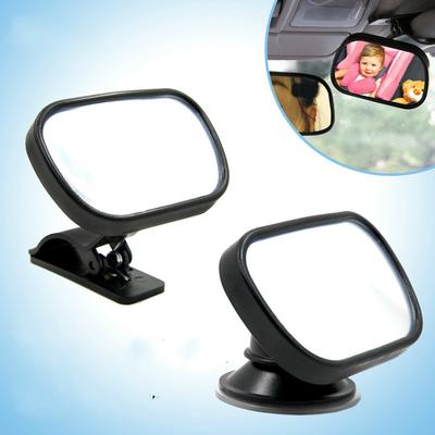 Dual-use Baby Safety Mirror Car Baby View Mirror Safety Supplies