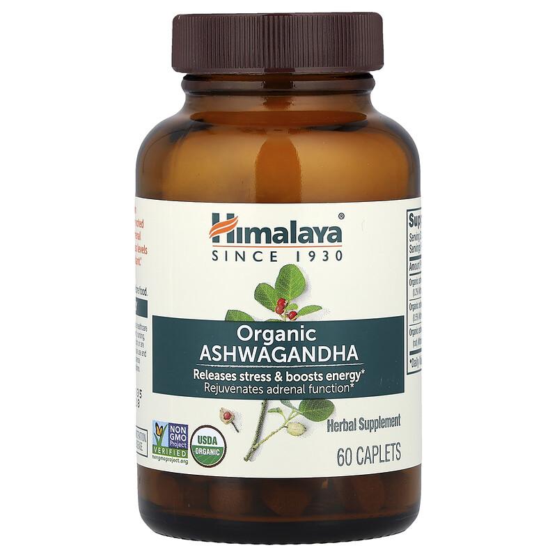 Organic Ashwagandha, 60 Caplets