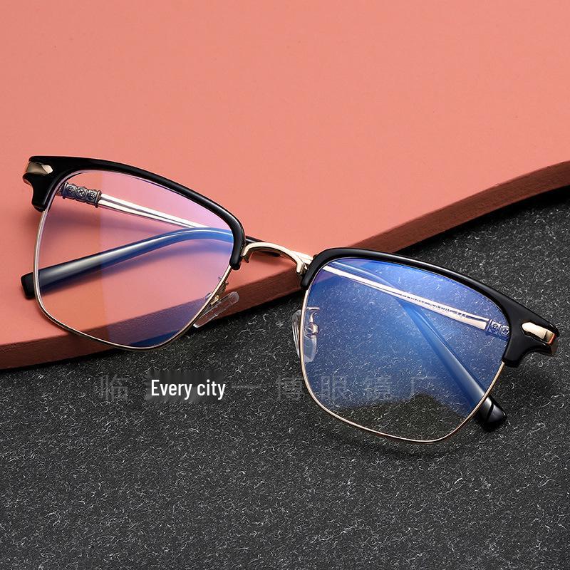 Men's Stylish Business Half-Frame TR Eyebrow Glasses with Anti-Blue Light Filter