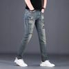 High-end European Autumn and Winter Jeans Men's Slim-fitting Small Feet Trendy Brand Elastic Personality Fashion Embroidery Men's Long Pants
