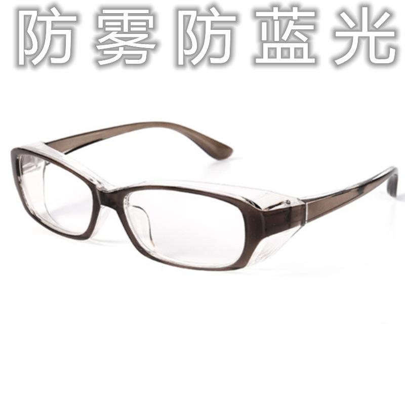 

Очки с защитой от пыльцы, запотевания, ударов, химических веществ, прозрачные очки с защитой от брызг