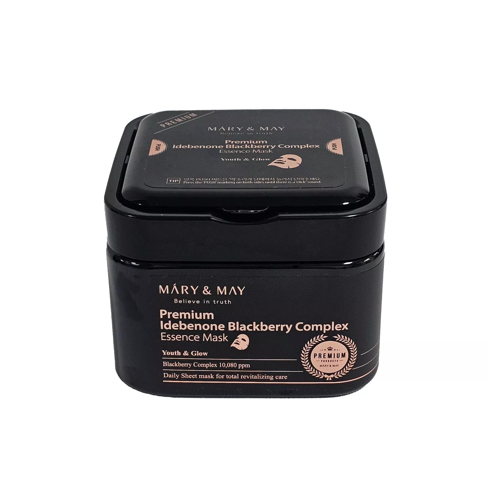 

MARY & MAY Premium Idebenone Blackberry Complex Essence Mask 20ea