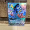 Used Weiss Schwarz PIXAR Nemo & Marlin & Dory