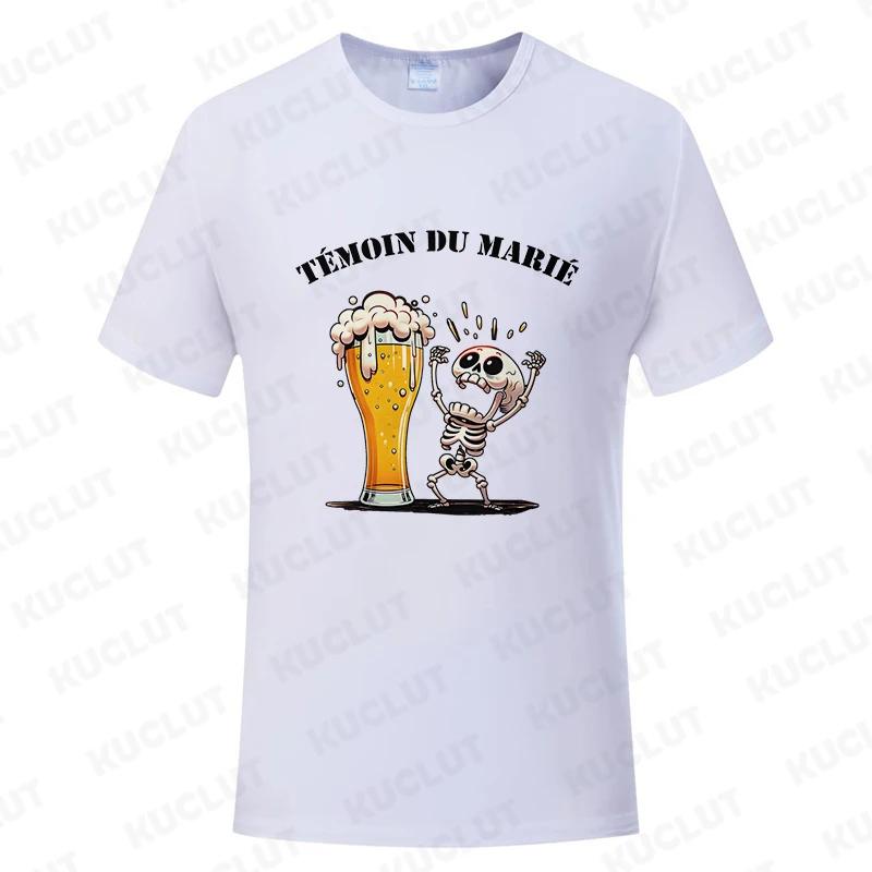 French Evg Team Future Groom Man T-shirt Wedding Tops Single Farewell Bachelor Party Tees Fashion Skeleton Beer Graphic Tshirt