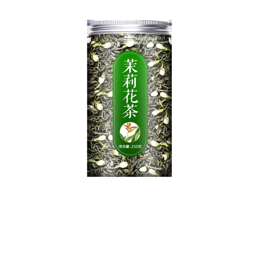 

Чай «Цветок Жемчуга Дракона» премиум-класса Luxiang 2024 Piaoxue, маленький чай Jasmine tea 250g/1 can