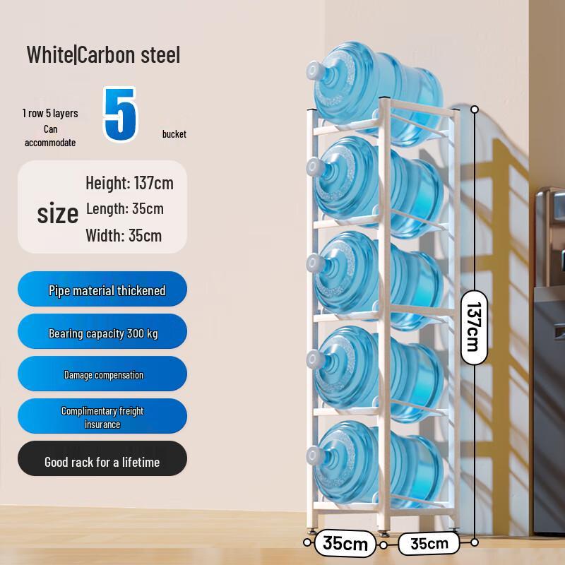 

Miling 5-Tier Bottled Water Bucket Rack