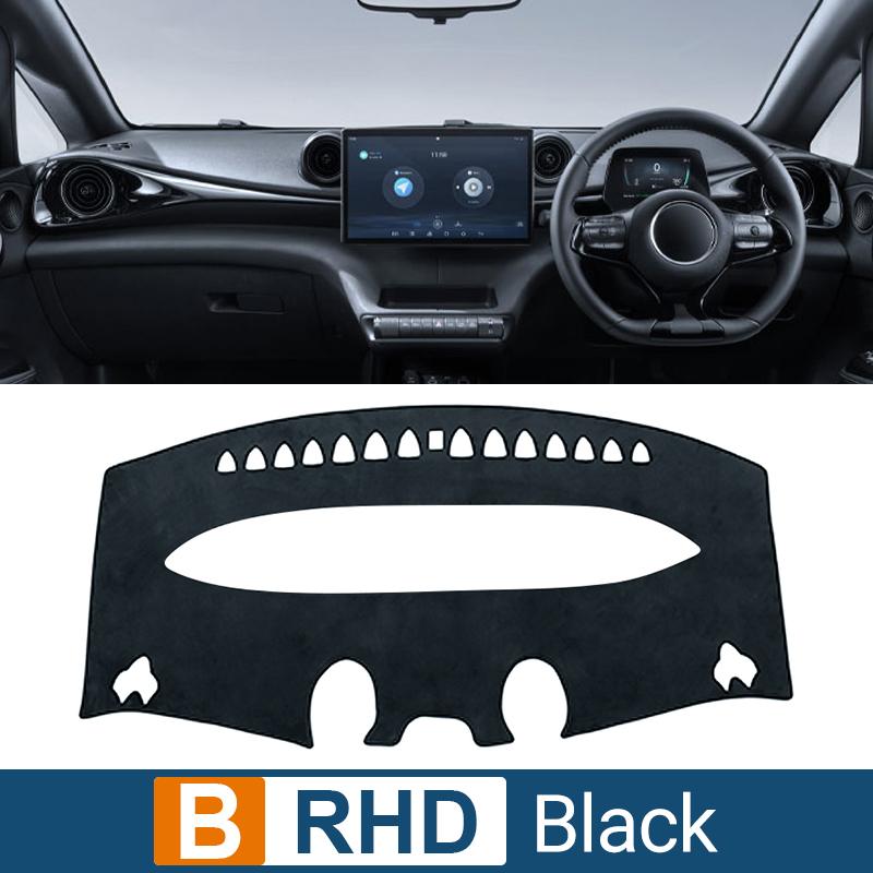 For BYD Dolphin    2024 Car Dashboard Cover Dash Sun Shade Mat Non-slip Pad Accessories