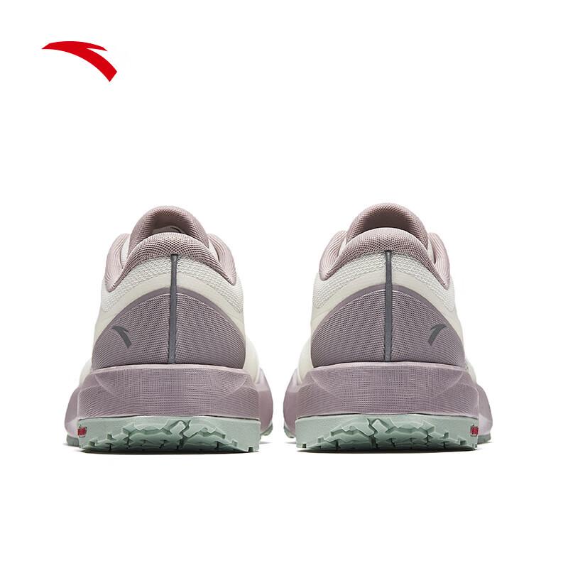 Anta Women's Wind & Rain Journey Running and Hiking Shoes