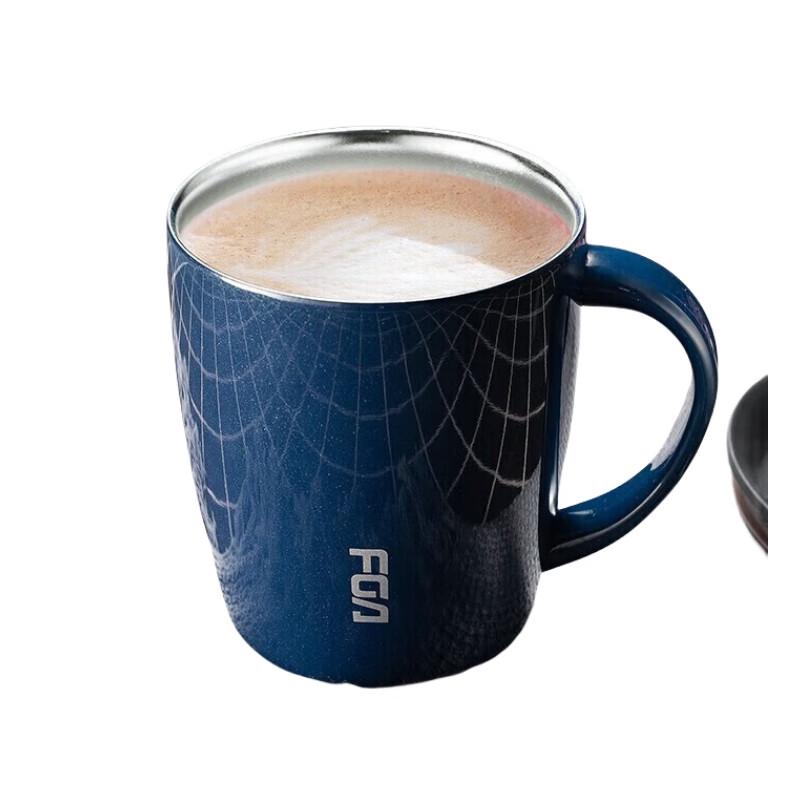 FUGUANG 304 Stainless Steel Insulated Mug with Handle and Lid