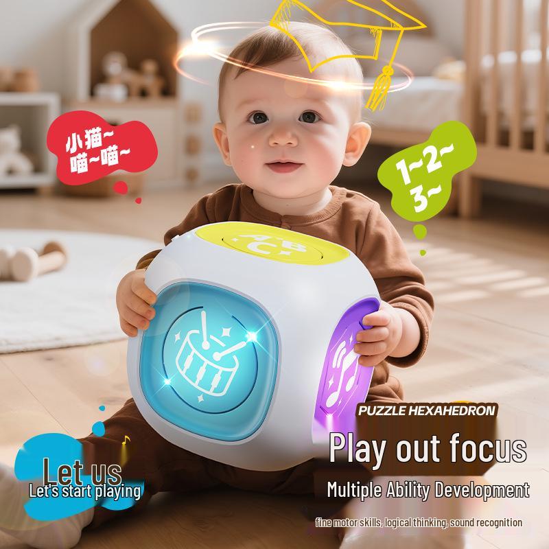 Magic Hex Cube: Early Education Toy for Infants and Toddlers – Intellectual Grasp Training, Enlightenment, and Busy Activity Ball
