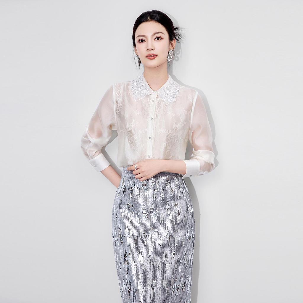 Dazzling Silver Sequin High-Waist Midi Skirt for Women - Autumn Fashion