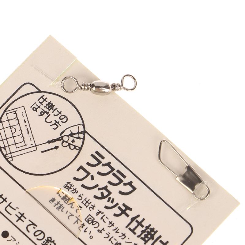 10 Stück/Packung Weißer Fischhaut Bionischer Vorfachhaken Apollo Uki Uki Sabiki Weiße Fischhaut Fisch Angelhaken Angelhaken Angelwerkzeug