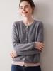 2025 Autumn/Winter Cashmere Color Block Two-Piece Knit Cardigan – Elegant Campus Style Sweater Top