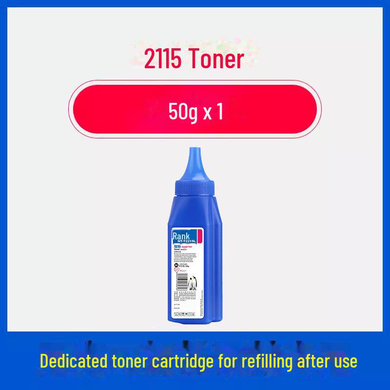 Gezhige 2115 Toner do Brother DR2150, MFC7340, 7030, 7040, HL2140, 7450