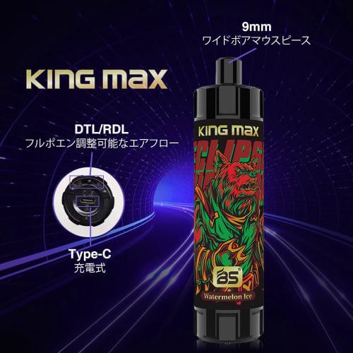 Disposable E-Cigarette BS, 10,000 Puffs, 20ml Large Capacity Shisha Liquid, Portable Shisha VAPE Pen Type, Type-C Charging, Explosive Smoke, Nicotine-