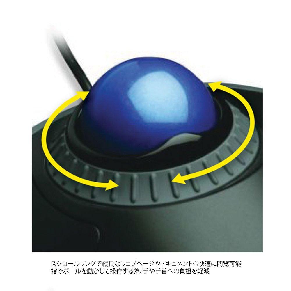 Kensington Orbit Trackball with Scroll Ring (72337JP) [Authentic, 5-Year Warranty, Japanese Packaging]