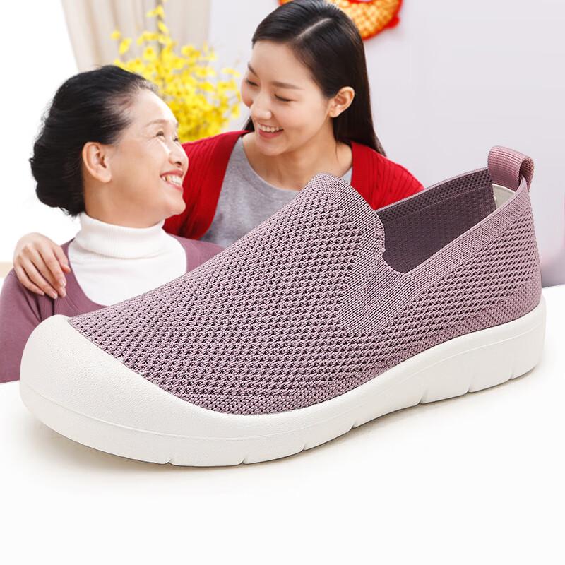 EGCHI Women s Slip-On Casual Walking Shoes N2803 38
