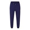 Hugo Mens Dimacs Joggers