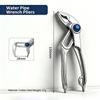 Fast Adjustable Mini Groove Joint Pliers 4 Inch Push Lock V Jaw for Tight Spaces Multi Surface Grip Compact Slip Joint Pliers