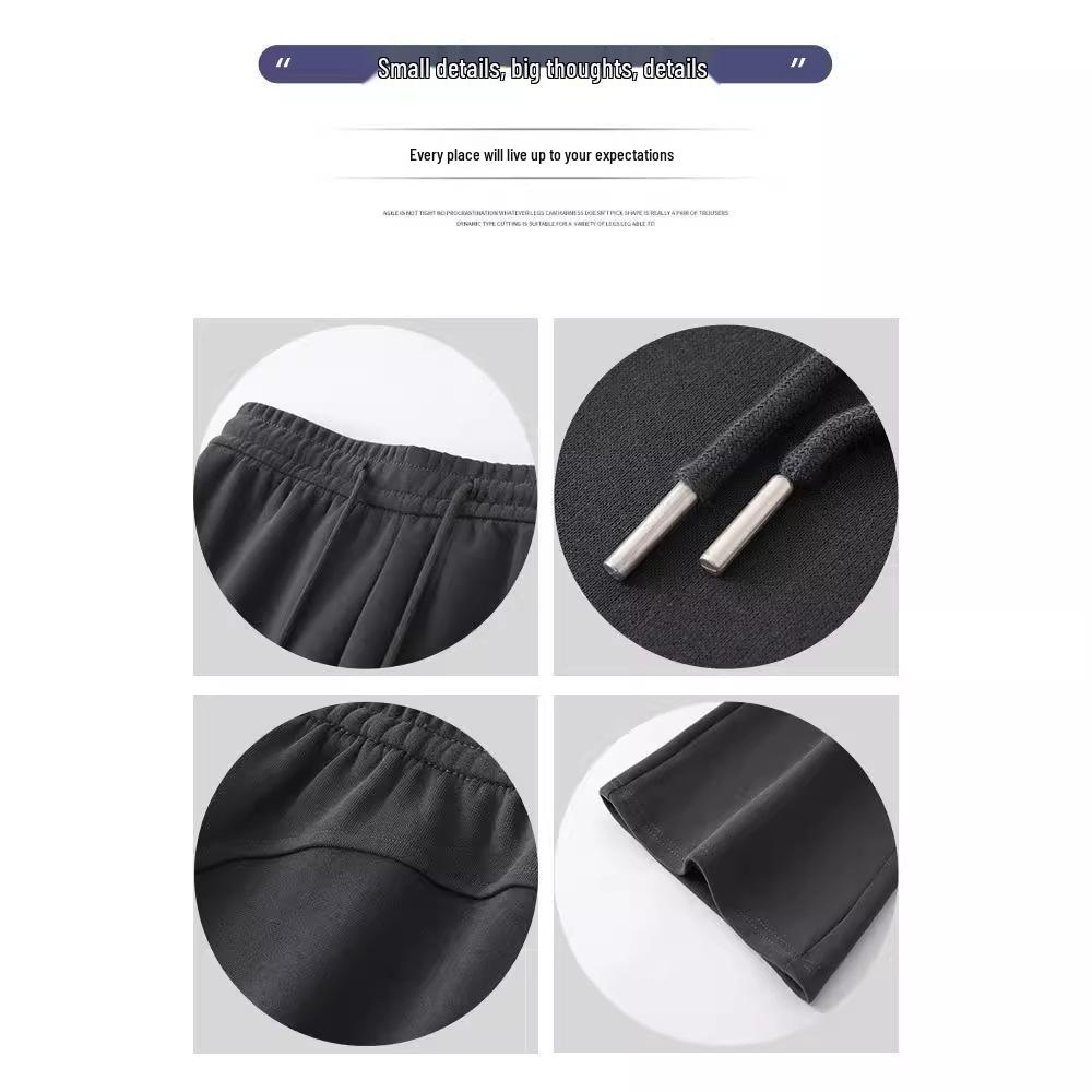 2024 New Women's High-Waist Flare Sweatpants - Slimming, Floor-Length Horseshoe Design