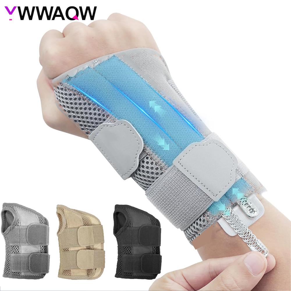 1Pcs Adjustable Wrist Brace for Carpal Tunnel Support Stability Splint Bandage Gym Sports Hand Protector