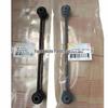 Stabilizer Bar 4766866AA: Fits Dodge Challenger