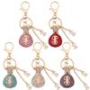 Vintage Style Metal Keychain With Gold Coin Wallet For Women And Giftgiving