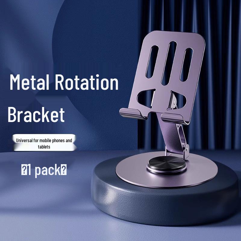 

360° Rotating Desktop Phone & Tablet Stand: Universal, Foldable, Weighted for Learning, Streaming, and More