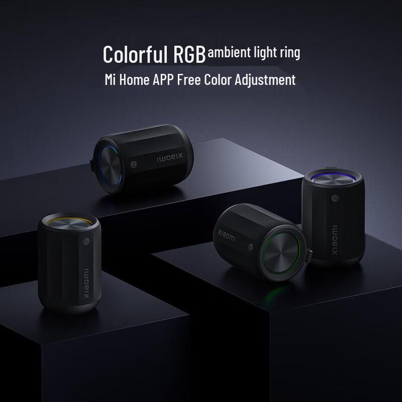 Xiaomi Mini Portable Bluetooth Speaker